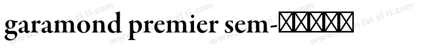 garamond premier sem字体转换